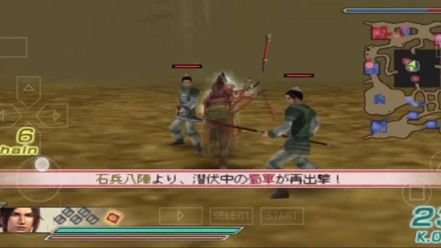 [Realme GT Neo 3] [PSP] Dynasty Warriors 6 - Ling Tong - Mission 6 смотреть онлайн