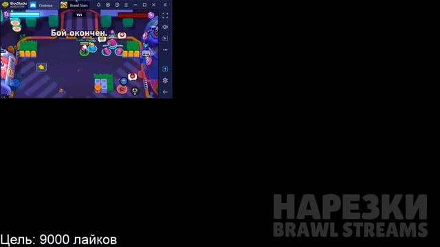 ВИТАЛ ШАРК встретил Rzm64 И СЛОМАЛ ИГРУ | Нарезка со стрима Vital Shark смотреть онлайн