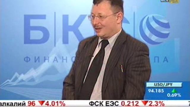 Показатель ВВП. Трейдинг для начинающих. смотреть онлайн