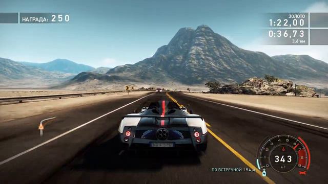 Zonda Cinque Roadster NFS смотреть онлайн