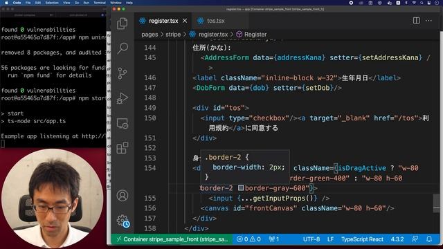 [Stripe勉強会] #48 ドラッグ＆ドロップ 裏面画像対応とキャンバス書き込み処理の修正 смотреть онлайн