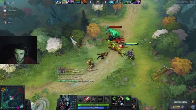 БОЕВОЙ КУБОК | DOTA 2 смотреть онлайн