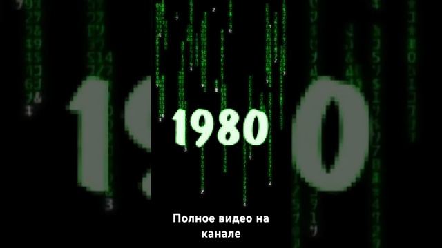 ЧТО ТАКОЕ МЕМЫ - #мем #мемы #мемы_тикток #рекомендации #немного #объясняю #объяснение смотреть онлайн