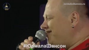 Юрий Алмазов гр  Бумер Дай мне руку