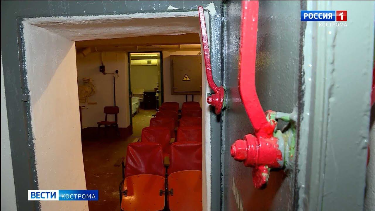 Главное бомбоубежище Костромы показали журналистам смотреть онлайн