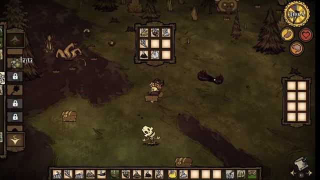Выживание в Don't Starve #2 - Алхим. печь! смотреть онлайн