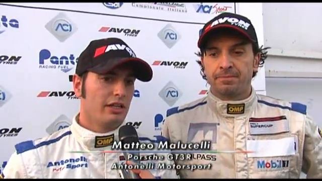 C.I. GRAN TURISMO - MONZA 2012 смотреть онлайн