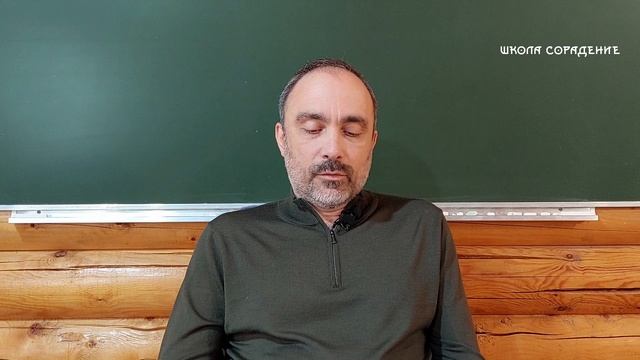 В чём источник наших знаний #Вчёмисточникнашихзнаний #Гарат #школаCорадение смотреть онлайн