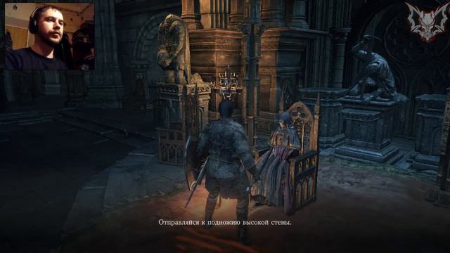 Dark Souls 3: Новый босс! (#5) смотреть онлайн