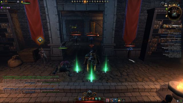 NEVERWINTER - ПОГЛОТИТЕЛЬ УМА (СПУТНИК) смотреть онлайн