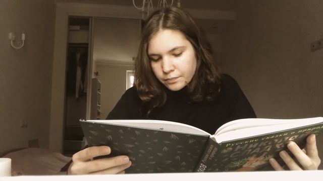 Сказка Николая Сладкова ⭐Друзья товарищи⭐Читает Маша для всех? смотреть онлайн