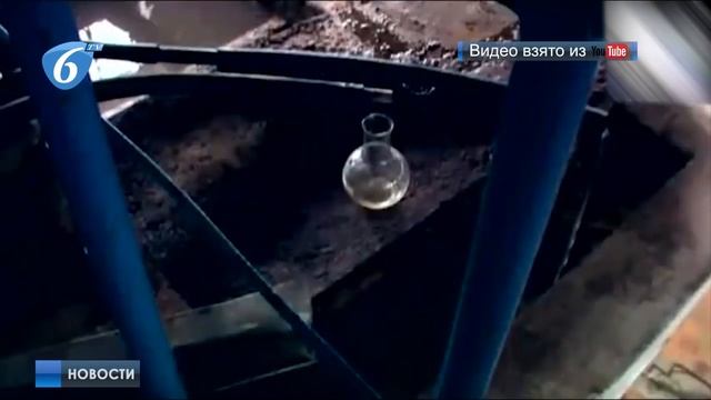 Качество питьевой воды в Горловке