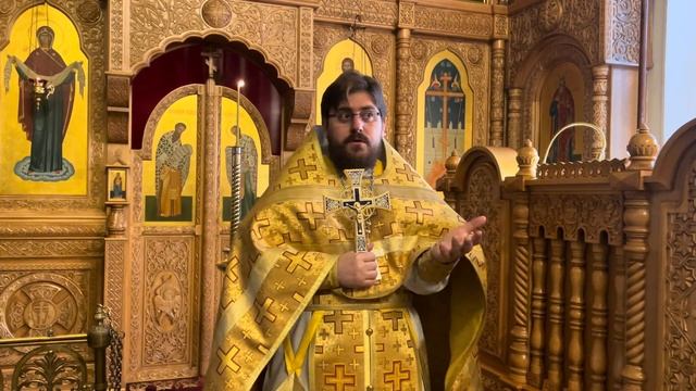 Часто, мы сами выгоняем Бога из своей жизни. Прот. Василий Иванов. смотреть онлайн