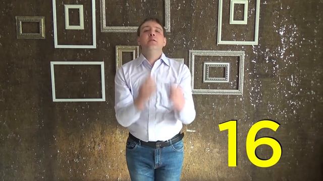 Дыхательная гимнастика для малышей \ 6 урок \ Упражнение "Большой маятник" смотреть онлайн