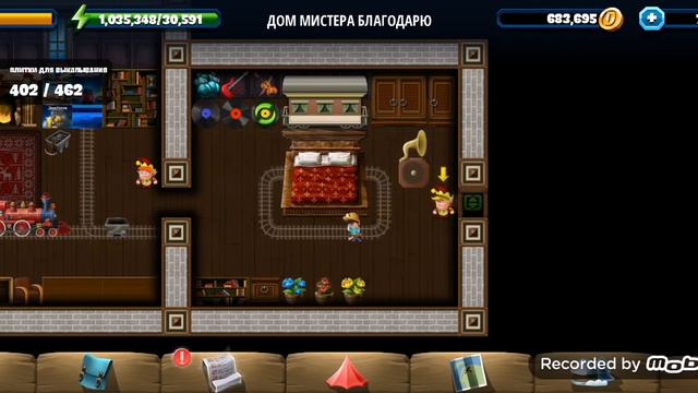 Diggy's Adventure! Дом мистера благодарю. + концовка - Дом мистера благодарю. Рождество 2021. смотреть онлайн