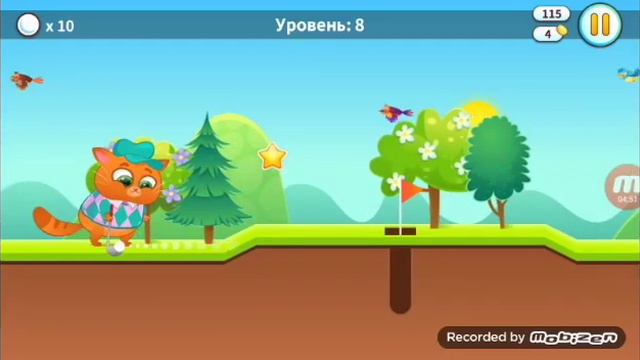 Новый персонаж: котик Бубу смотреть онлайн