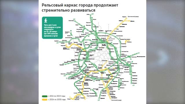 Взгляд. Выпуск от 14.02.2024 смотреть онлайн