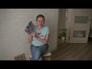 Домашнее образование № 2