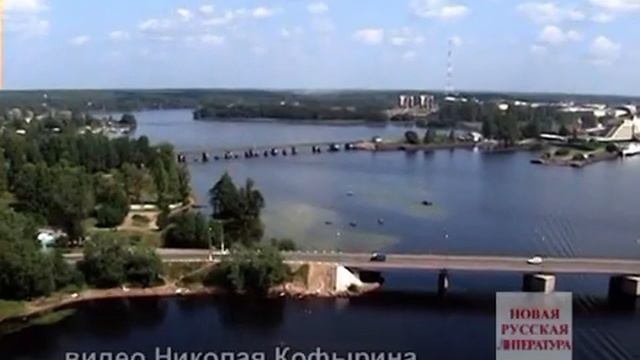 Выборг смотреть онлайн