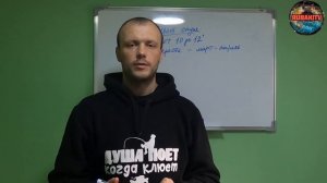 Когда НЕРЕСТ ОКУНЯ! Не пропустите ЖОР!