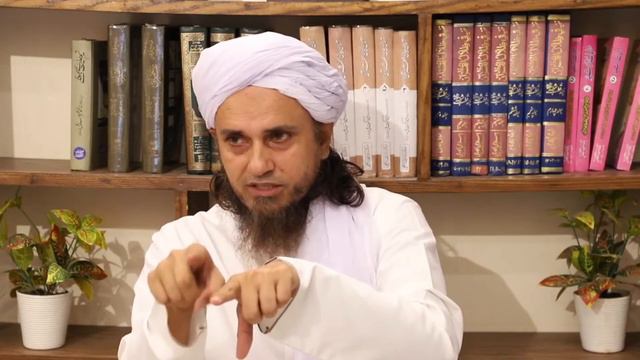 Tafseer-e-Quran Class # 53 | Mufti Tariq Masood Speeches 🕋