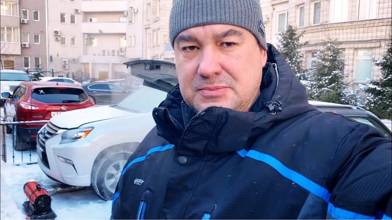 Отогреваю LEXUS GX460 с ошибкой (2-я серия 15й сезон) смотреть онлайн