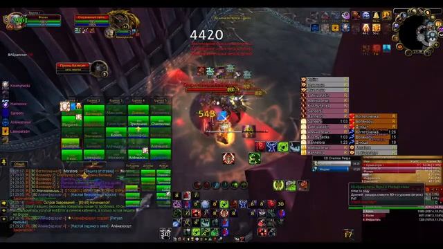 Герой Нордскола №5 Time To Play | WoWCircle 3.3.5 X5