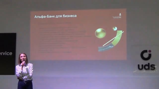 Сотрудничество Global Intellect Service с Альфа-Банком смотреть онлайн