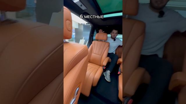 WEY LAN SHAN 4WD смотреть онлайн