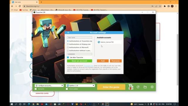 How to Join Bedwars server in Minecraft(2022)(Hindi) смотреть онлайн