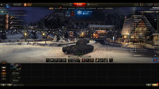 🤑5 ошибок в WOT - игра без доната - как сделать аккаунт статиста? Часть 1 смотреть онлайн