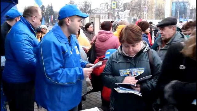 Наша весна - Крымская весна - Рязань - 2017 смотреть онлайн