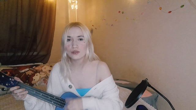 Fleur - пожалуйста будь моим смыслом (укулеле кавер) смотреть онлайн