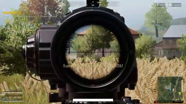 ?PUBG lite?рвёмся в топ1! #стрим 4 смотреть онлайн