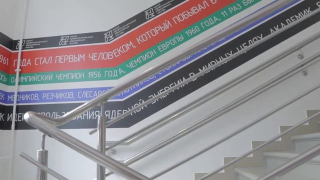 О Музее профессионального образования города Москвы смотреть онлайн
