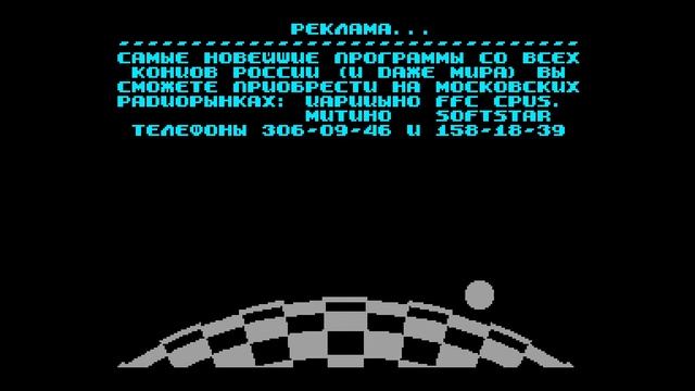 Snare Crack Intro - FFC Computers [#zx spectrum] смотреть онлайн