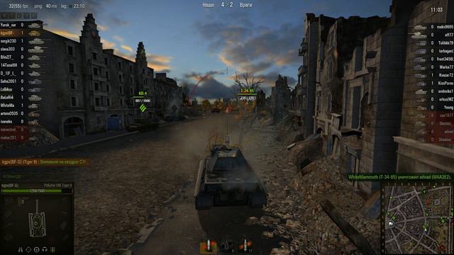 WOT: Руинберг - PzKpfw VIB Tiger II - 6 фрагов - Воин, смотреть онлайн