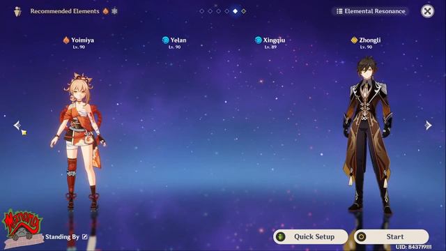 Learning New Things! this is a genshin impact recording prototype 1 смотреть онлайн