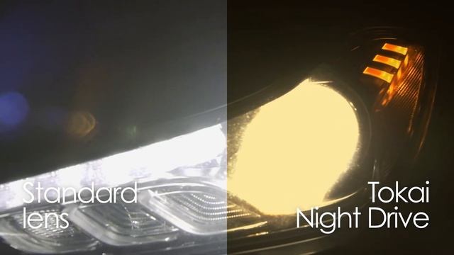 Японские линзы Tokai Night Drive для ночного вождения