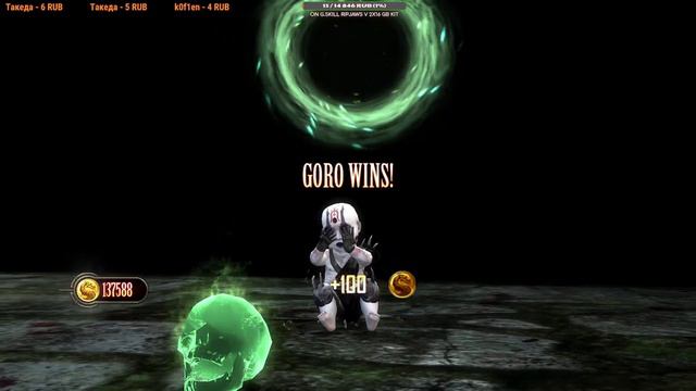 Игра за Goro & Kitana в Mortal Kombat Komplete Edition на PC в 2K смотреть онлайн