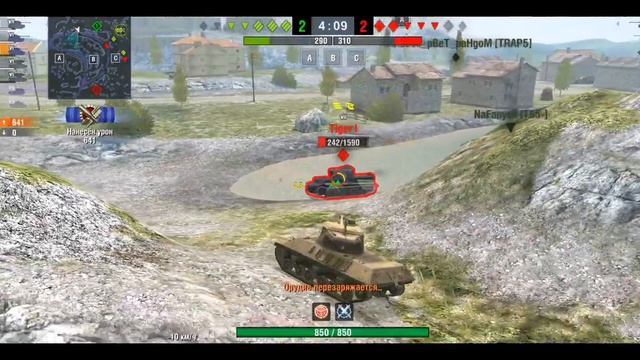 Медаль Халонена очень редкая WoT Blitz смотреть онлайн