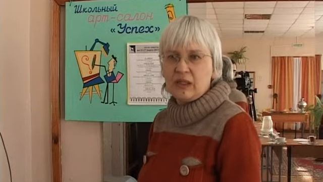 За чашкой чая школьники встретились с мэром Кузнецка. Март 2013 год. смотреть онлайн