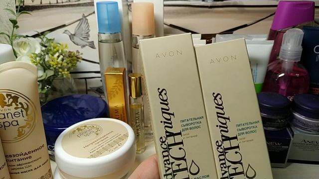 #Обзор косметических продуктов от AVON # Личный заказ по каталогу 17#??? смотреть онлайн