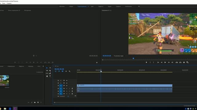 РАБОТАЕТ! Как убрать рассинхрон звука ShadowPlay в Adobe Premiere и Sony Vegas