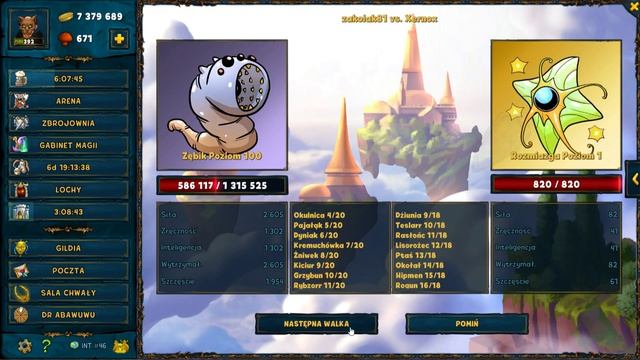 KARMA WRACA DO SPAMERA LOL HAHA GG XD w46/w47 - DRUID & MAGE :) смотреть онлайн