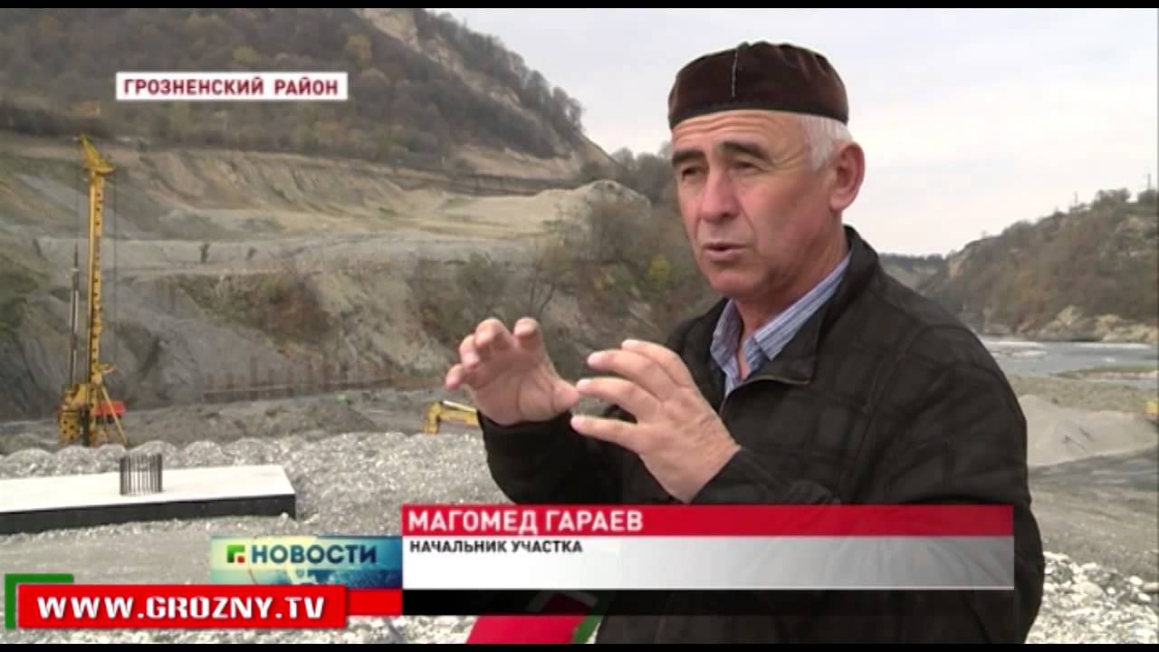 Новый мост появится на месте слияния рек Аргун и Шаро-Аргун смотреть онлайн
