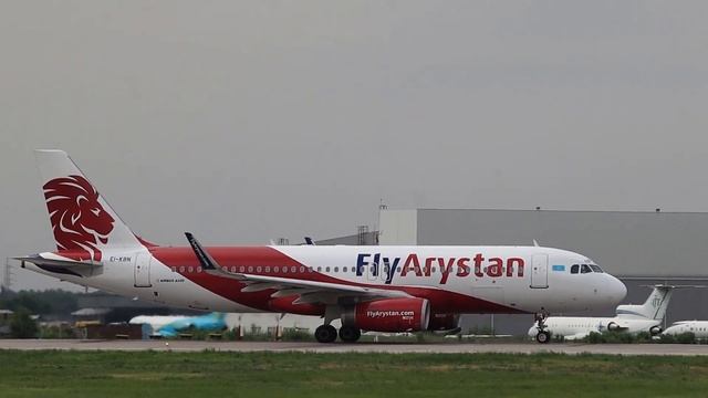 Казахстан. Аэропорт Алматы. Kazakhstan. Almaty airport. смотреть онлайн