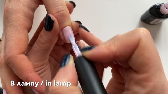 Дизайн Гель-Лаком в Светлых Оттенках с Блестками.