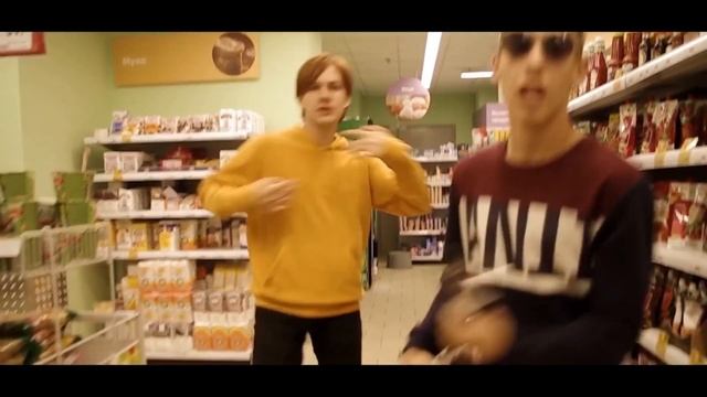 ФЛЕКС МОИХ ПОДПИСЧИКОВ #2/ФЛЕКС В ПЯТЕРОЧКЕ! смотреть онлайн