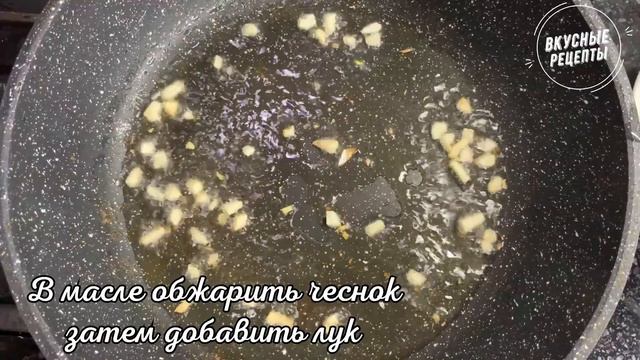 РЫБА В КИСЛО-СЛАДКОМ СОУСЕ ПО КИТАЙСКИ!ФИЛЕ МИНТАЯ В КИСЛО-СЛАДКОМ СОУСЕ! смотреть онлайн